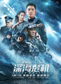 少妇与狗交